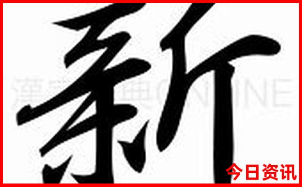 保定有什么好玩的旅游景点